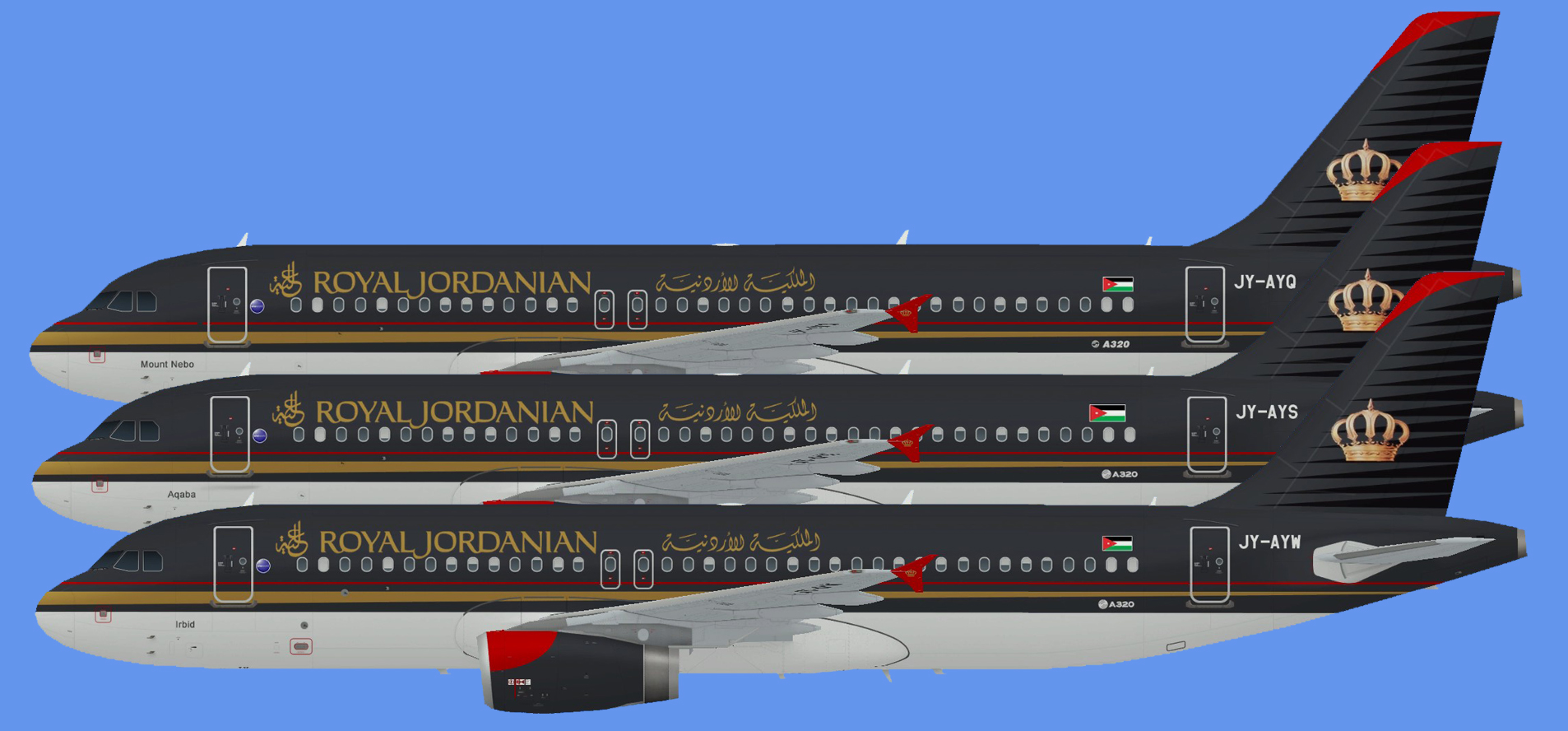 Royal Jordanian Airbus A320