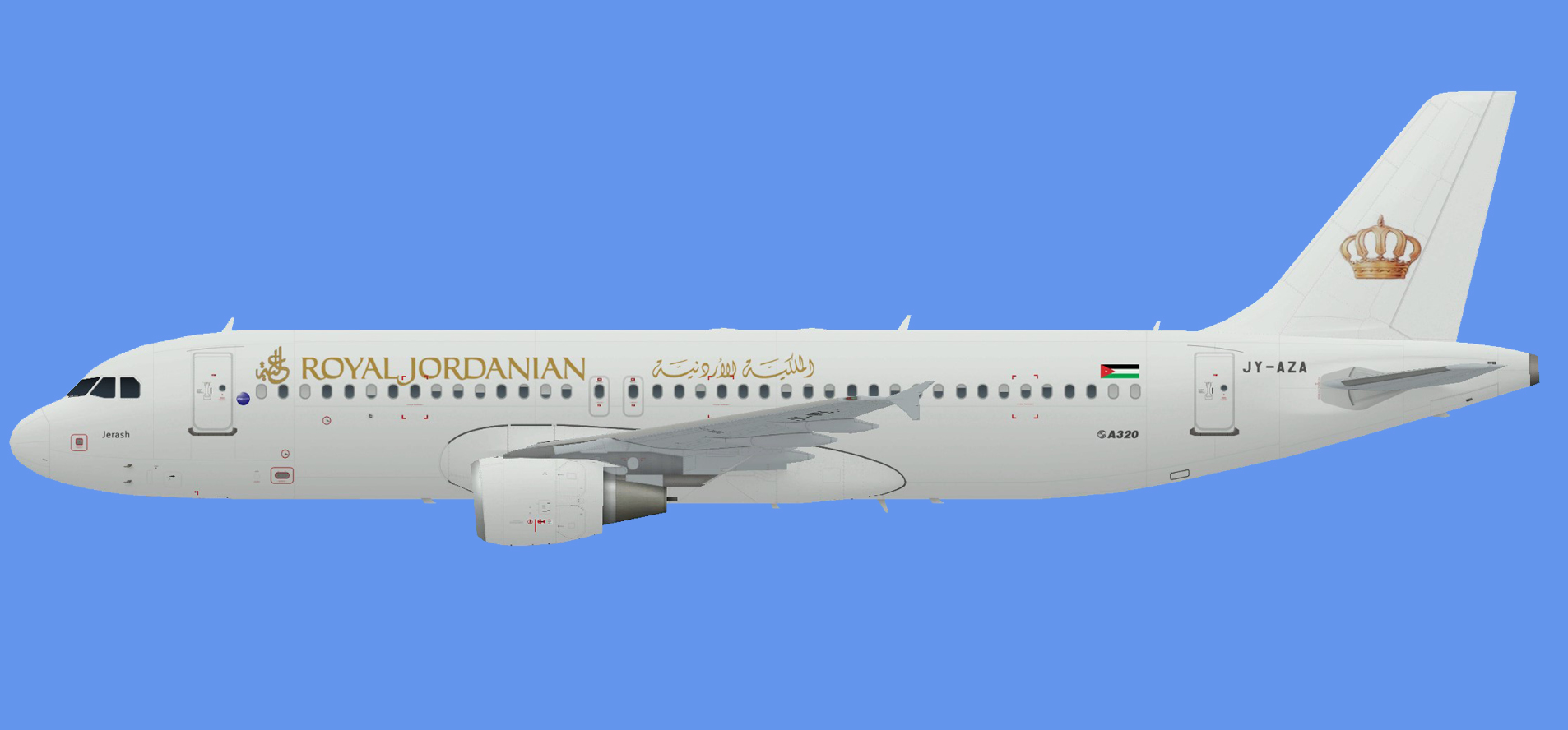 Royal Jordanian Airbus A320 (CFM)