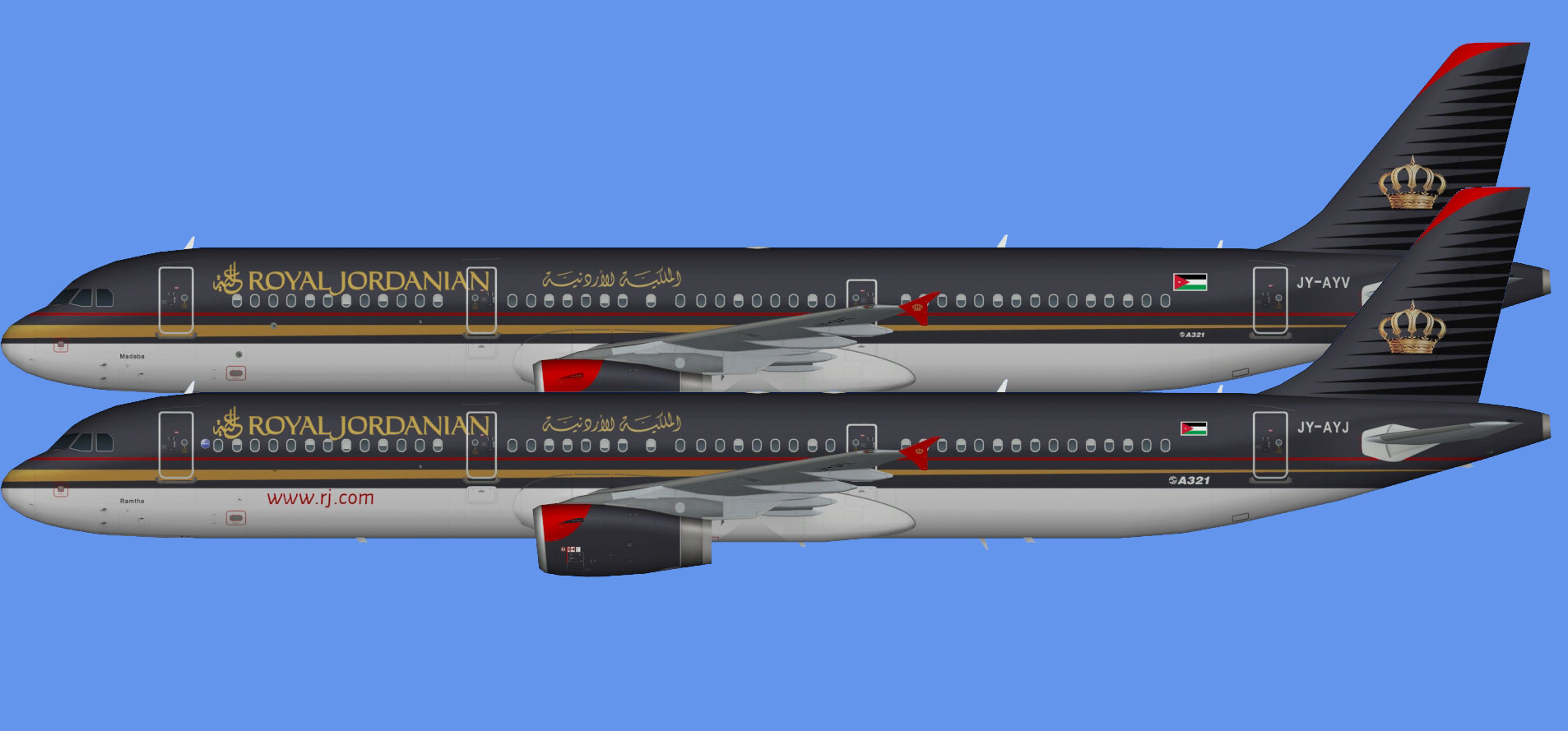 Royal Jordanian Airbus A321