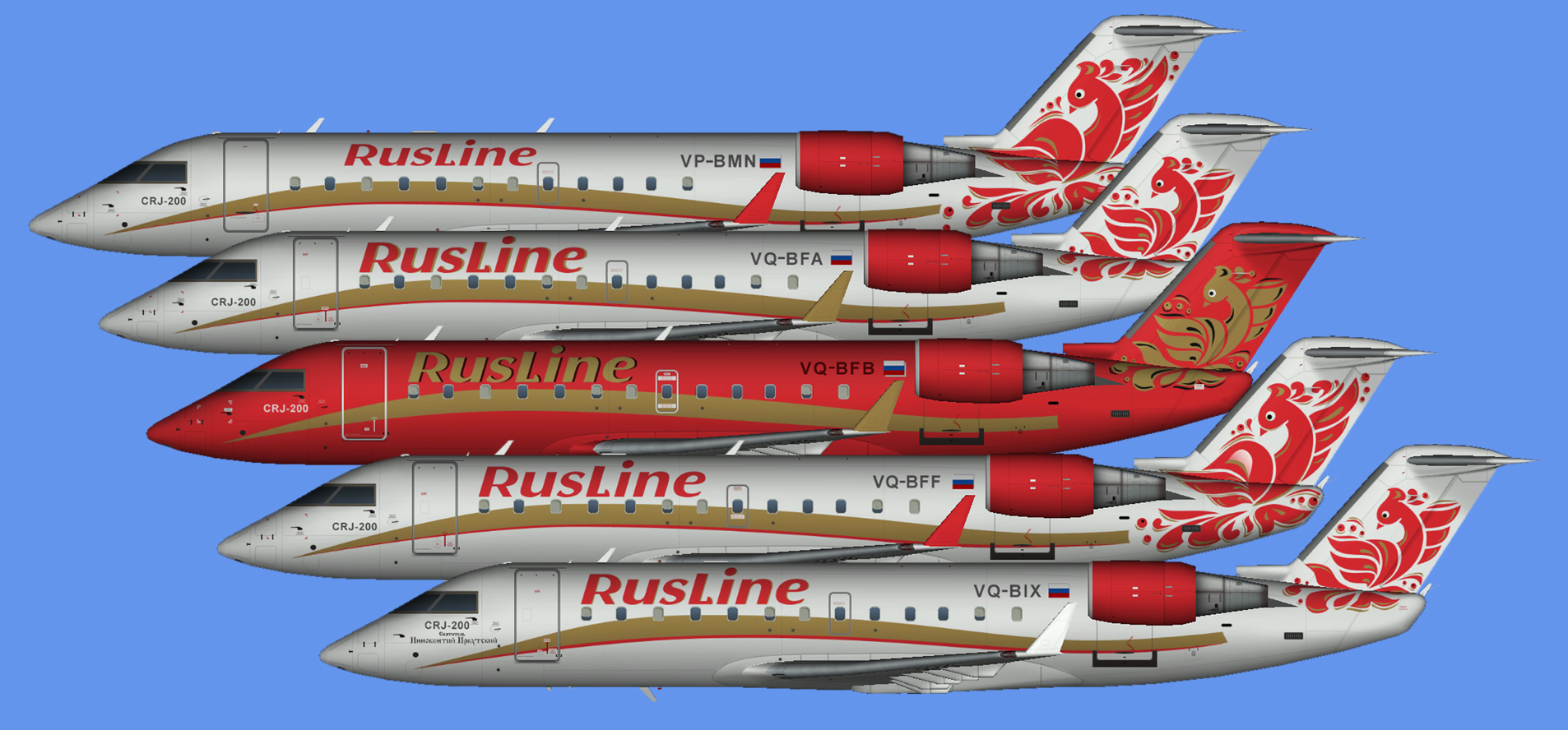 RusLine Bombardier CRJ-200