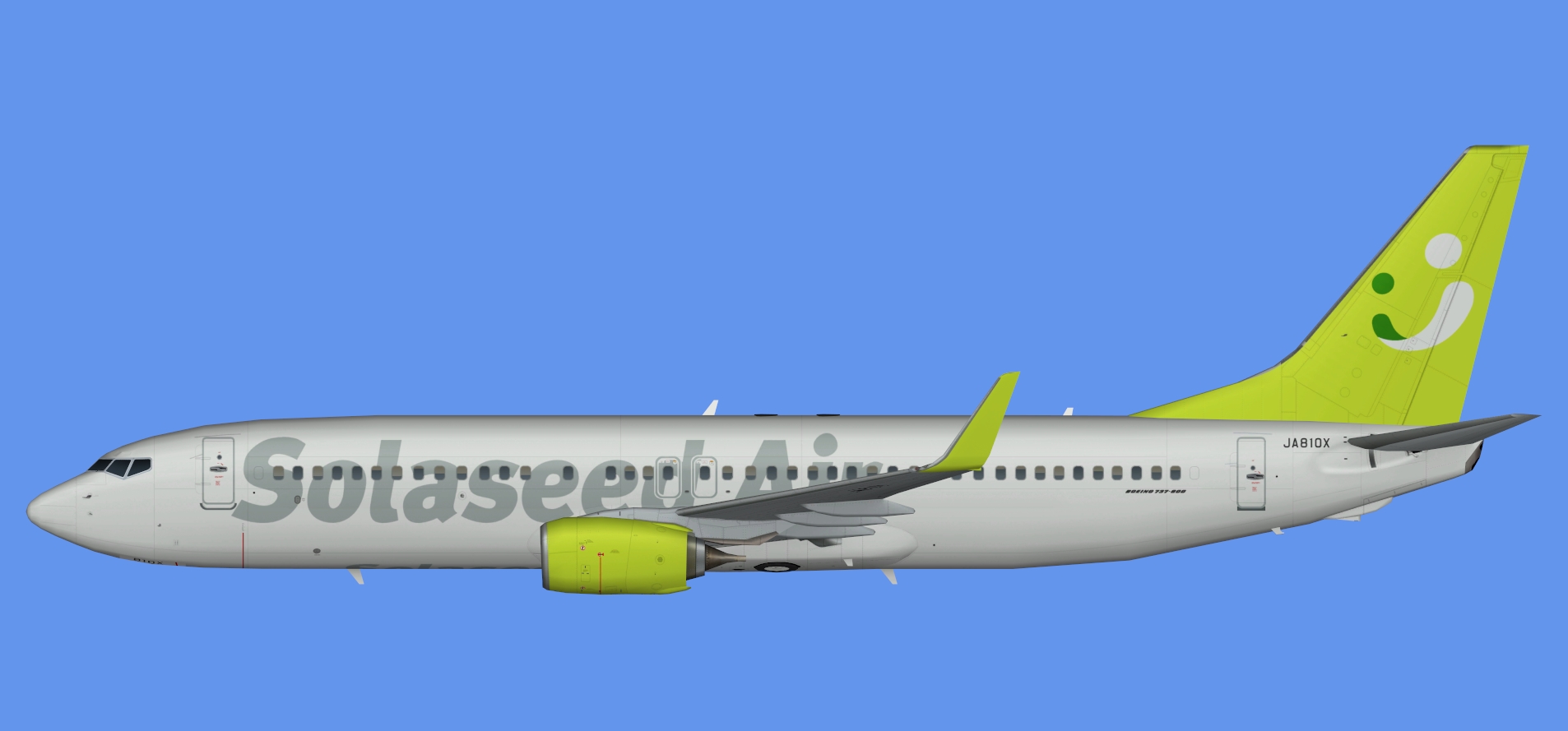 Solaseed Air Boeing 737-800