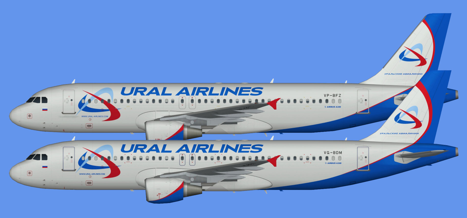 Ural Airlines Airbus A320 (CFM)
