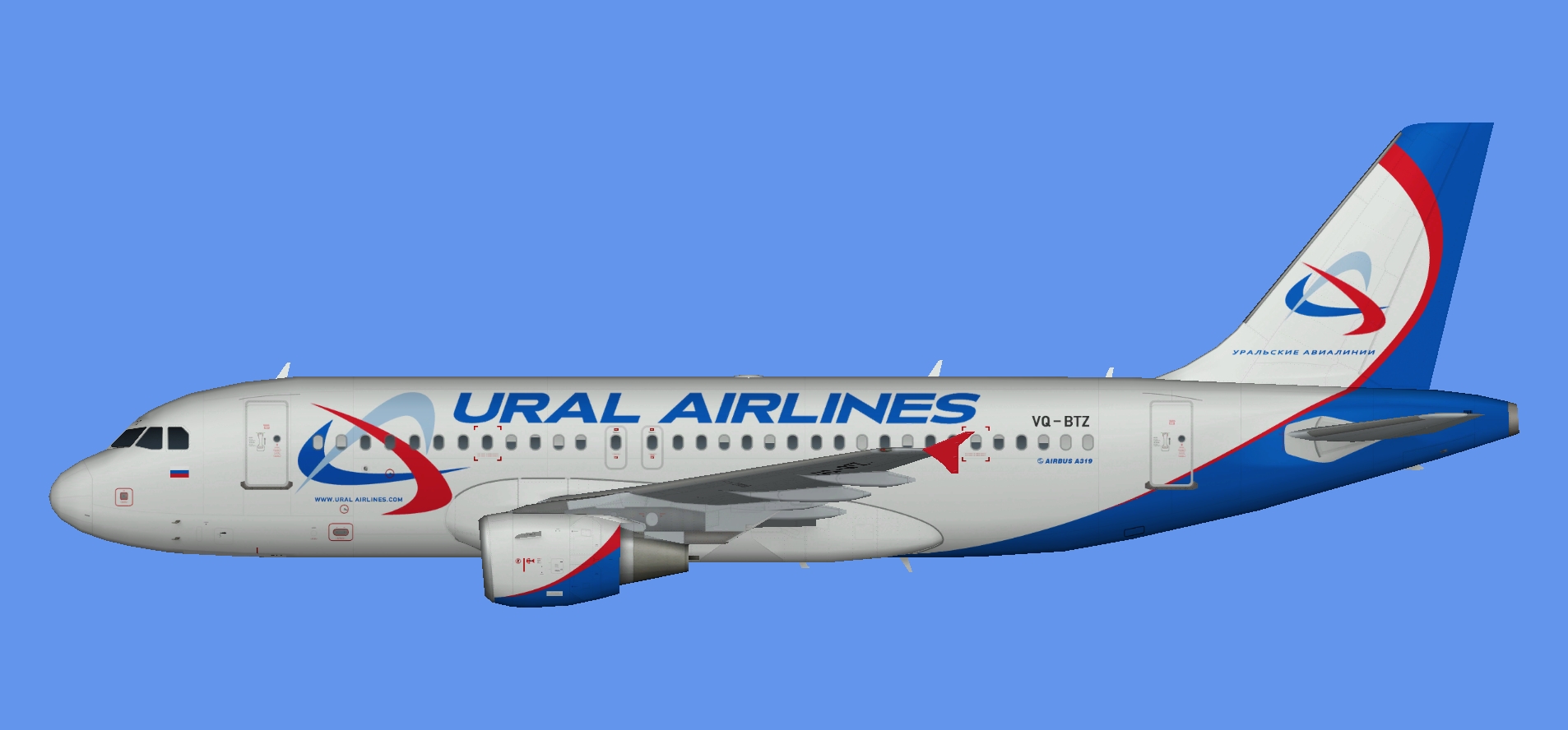 Ural Airlines A319 VQ-BTZ