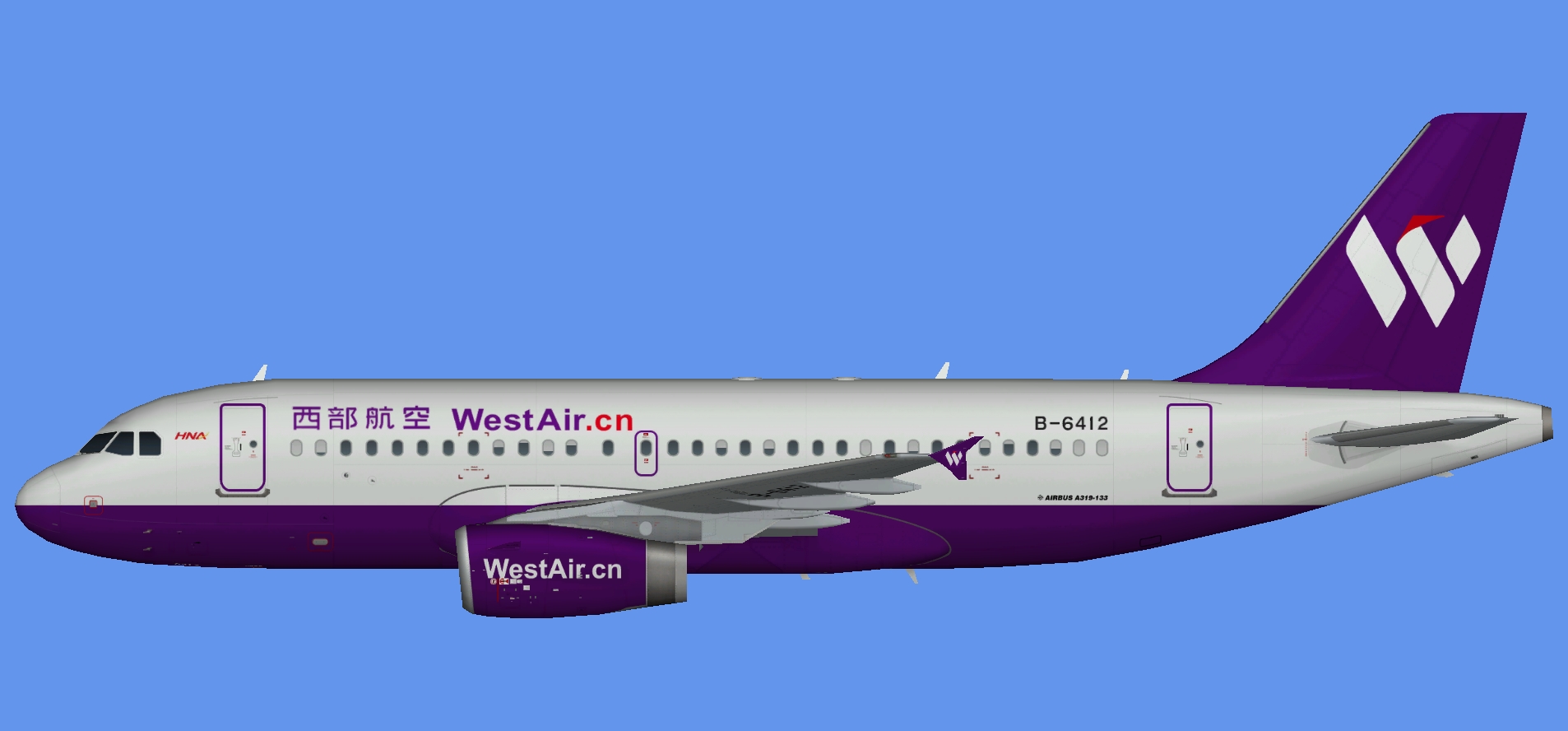 West Air China Airbus A319 NC
