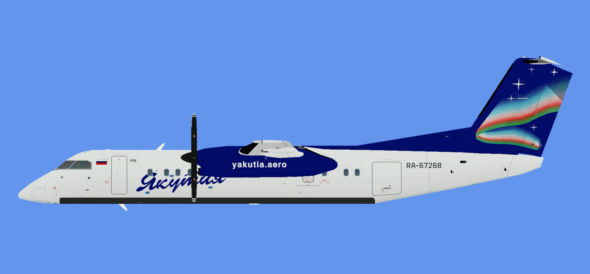Yakutia Dash 8-300 (AIG)
