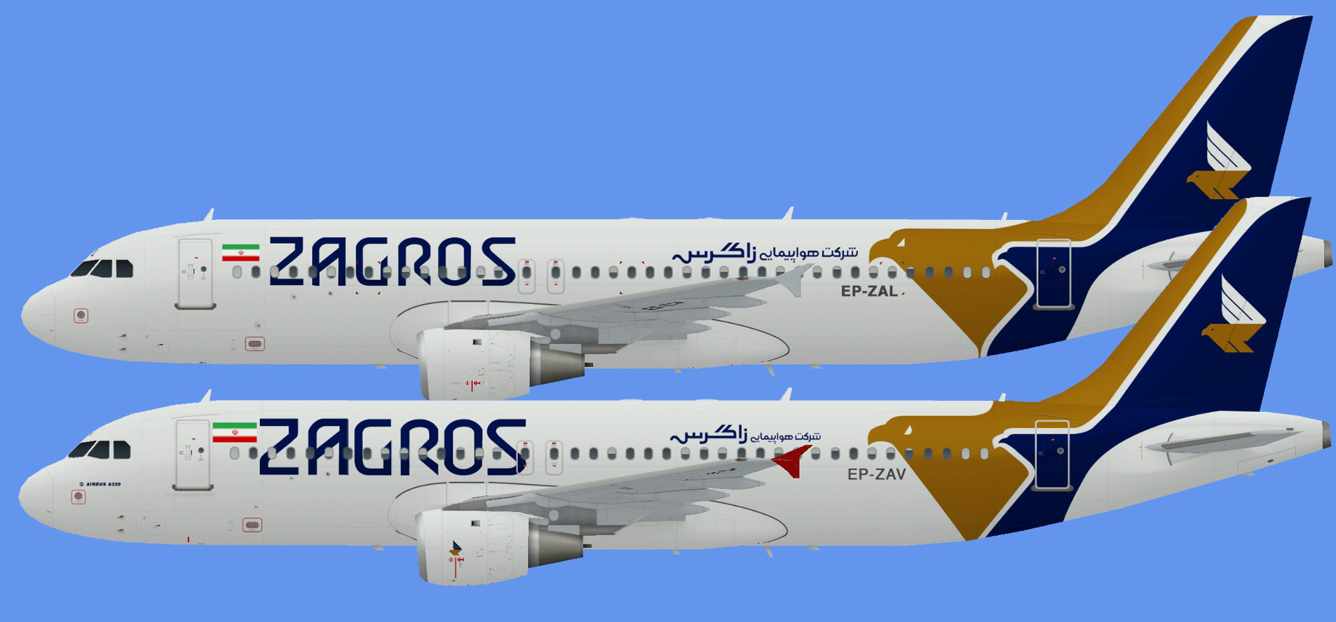 Zagros Airlines Airbus A320