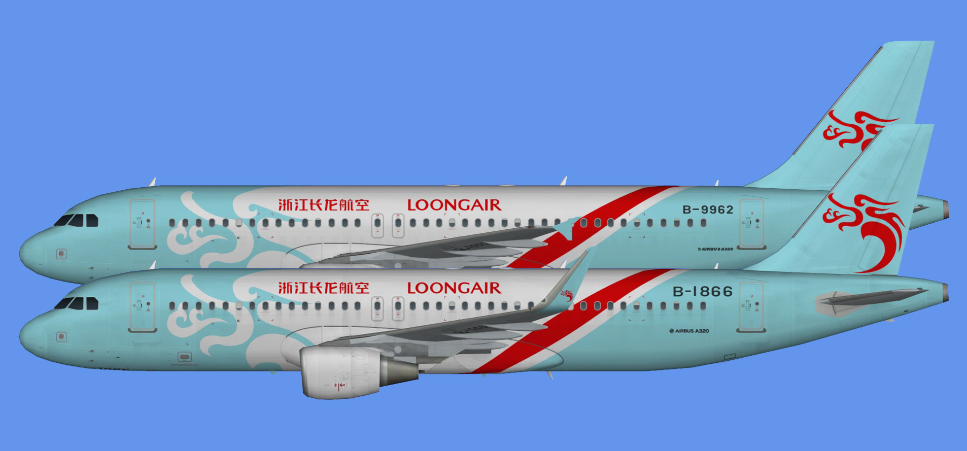 Zhejiang Loong Airlines A320